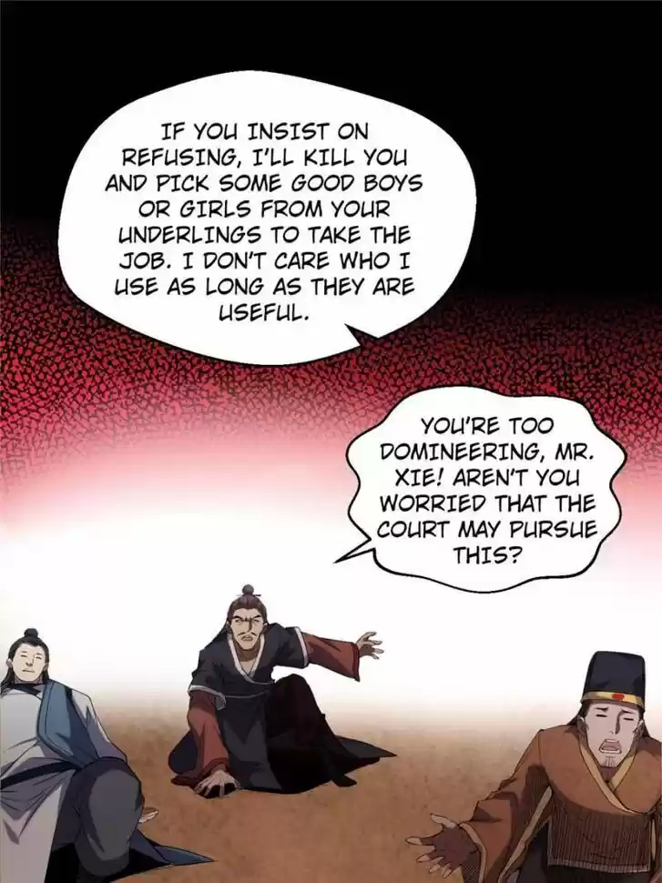 Good-for-Nothing Defies Common Sense: The Evil Emperor's Wild Consort (Novel) Ch.085