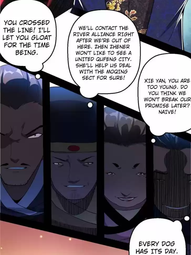 Good-for-Nothing Defies Common Sense: The Evil Emperor's Wild Consort (Novel) Ch.085