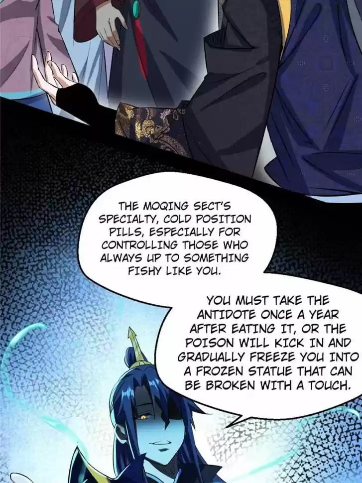 Good-for-Nothing Defies Common Sense: The Evil Emperor's Wild Consort (Novel) Ch.085