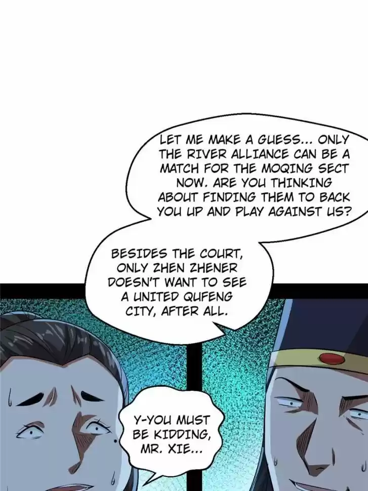 Good-for-Nothing Defies Common Sense: The Evil Emperor's Wild Consort (Novel) Ch.085