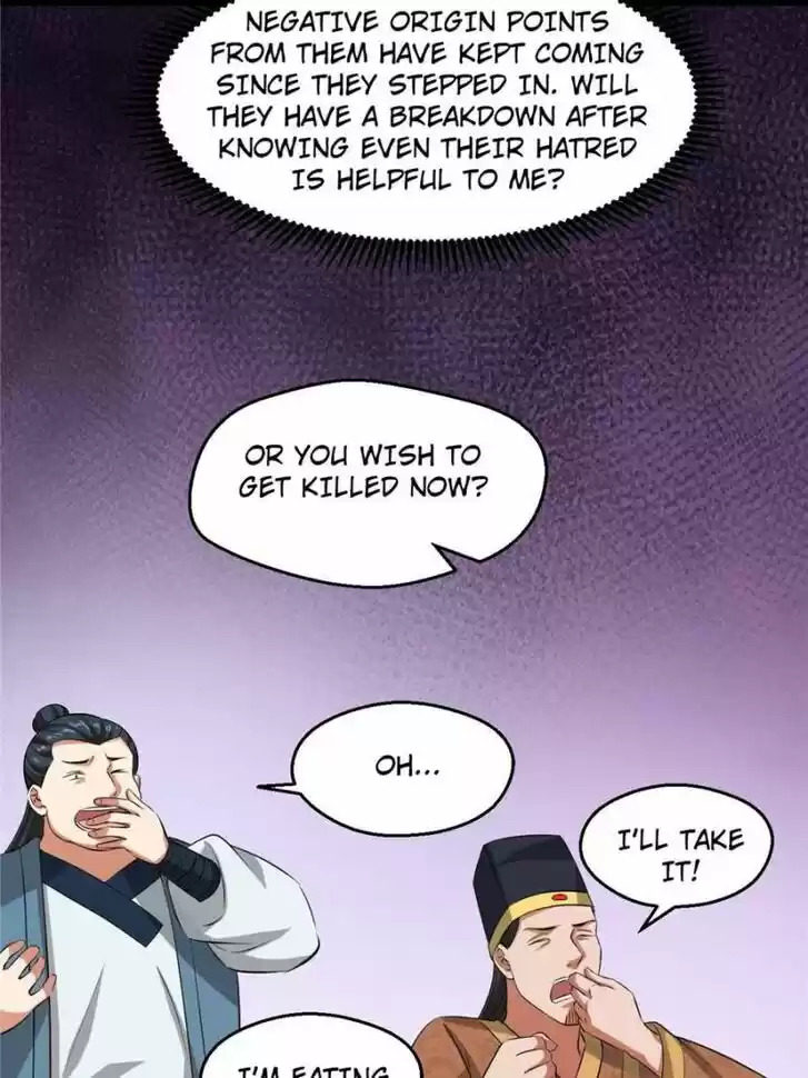 Good-for-Nothing Defies Common Sense: The Evil Emperor's Wild Consort (Novel) Ch.085