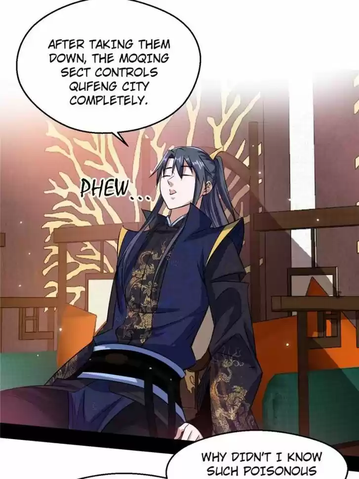 Good-for-Nothing Defies Common Sense: The Evil Emperor's Wild Consort (Novel) Ch.085