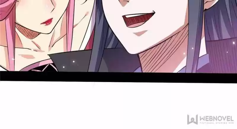 Good-for-Nothing Defies Common Sense: The Evil Emperor's Wild Consort (Novel) Ch.085