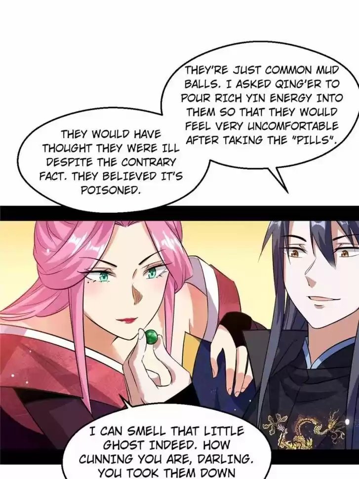 Good-for-Nothing Defies Common Sense: The Evil Emperor's Wild Consort (Novel) Ch.085