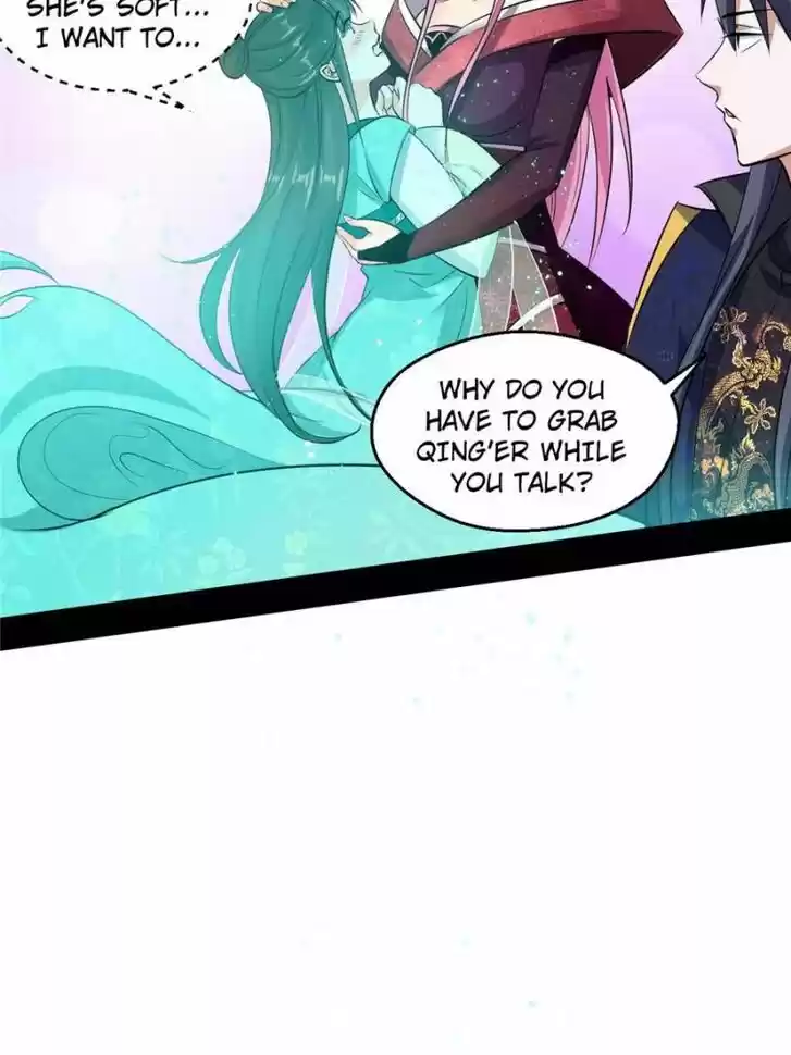 Good-for-Nothing Defies Common Sense: The Evil Emperor's Wild Consort (Novel) Ch.085