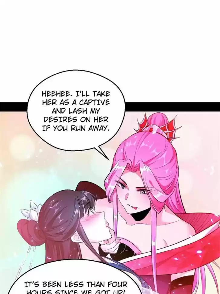 Good-for-Nothing Defies Common Sense: The Evil Emperor's Wild Consort (Novel) Ch.085