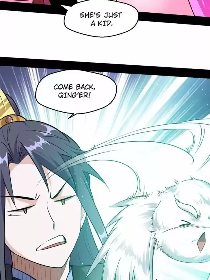 Good-for-Nothing Defies Common Sense: The Evil Emperor's Wild Consort (Novel) Ch.085