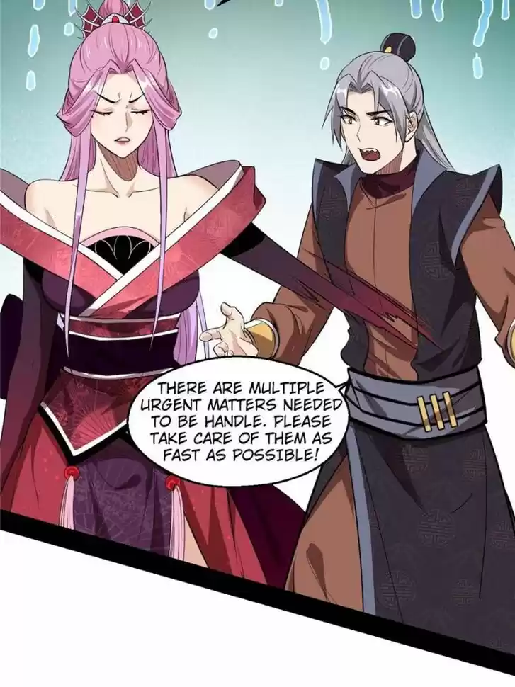 Good-for-Nothing Defies Common Sense: The Evil Emperor's Wild Consort (Novel) Ch.085