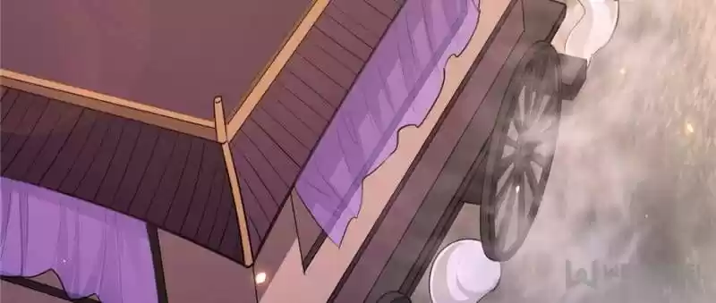 Good-for-Nothing Defies Common Sense: The Evil Emperor's Wild Consort (Novel) Ch.085