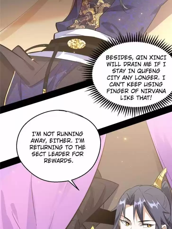 Good-for-Nothing Defies Common Sense: The Evil Emperor's Wild Consort (Novel) Ch.085