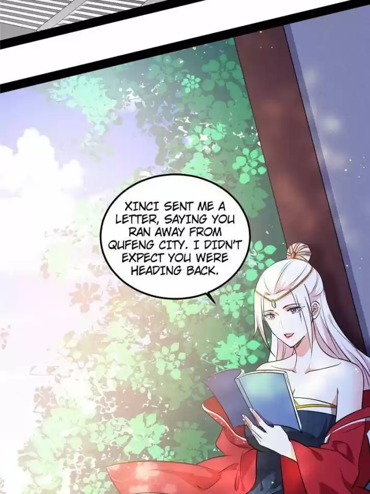 Good-for-Nothing Defies Common Sense: The Evil Emperor's Wild Consort (Novel) Ch.086