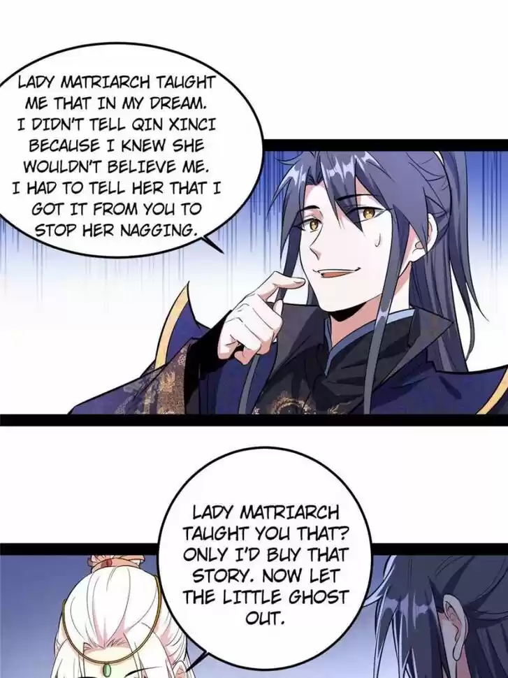 Good-for-Nothing Defies Common Sense: The Evil Emperor's Wild Consort (Novel) Ch.086