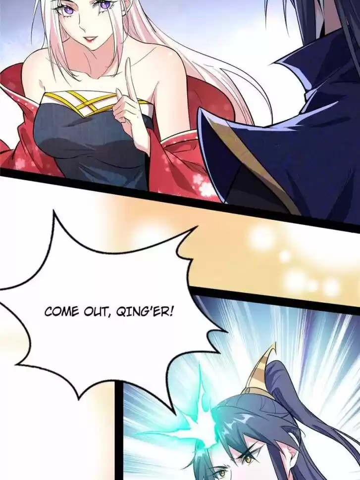 Good-for-Nothing Defies Common Sense: The Evil Emperor's Wild Consort (Novel) Ch.086