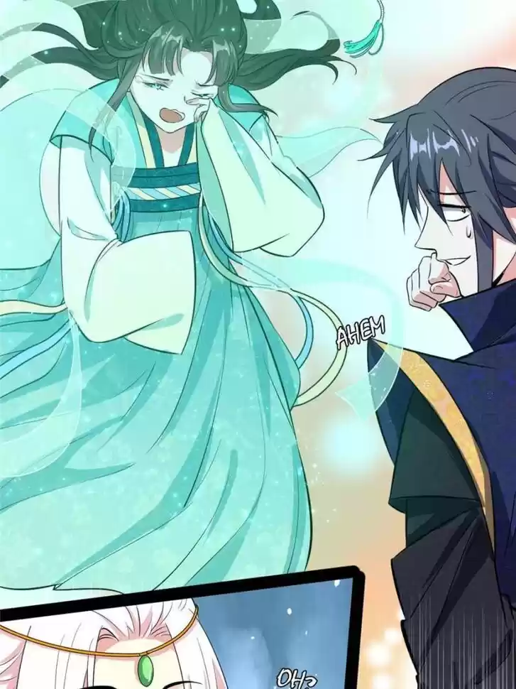 Good-for-Nothing Defies Common Sense: The Evil Emperor's Wild Consort (Novel) Ch.086