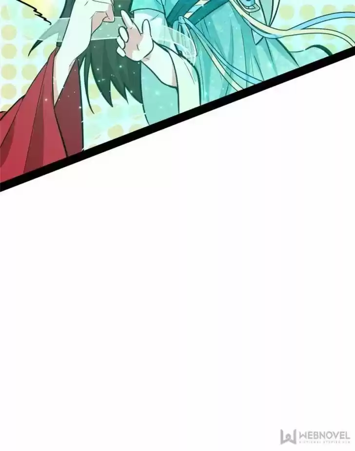 Good-for-Nothing Defies Common Sense: The Evil Emperor's Wild Consort (Novel) Ch.086