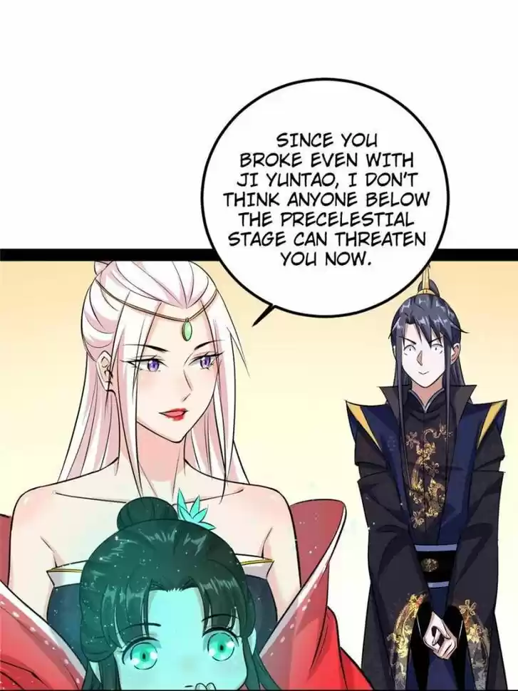 Good-for-Nothing Defies Common Sense: The Evil Emperor's Wild Consort (Novel) Ch.086