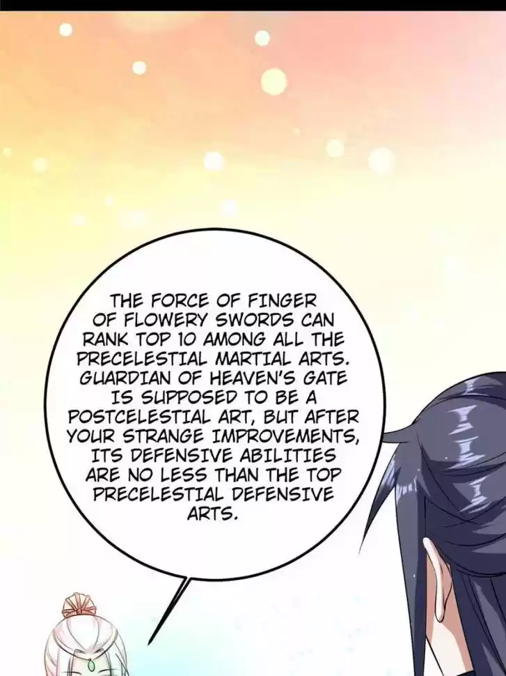 Good-for-Nothing Defies Common Sense: The Evil Emperor's Wild Consort (Novel) Ch.086