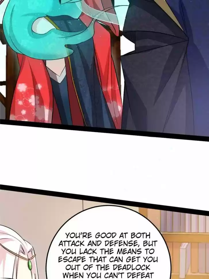 Good-for-Nothing Defies Common Sense: The Evil Emperor's Wild Consort (Novel) Ch.086