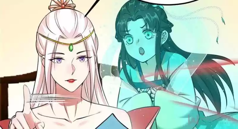 Good-for-Nothing Defies Common Sense: The Evil Emperor's Wild Consort (Novel) Ch.086