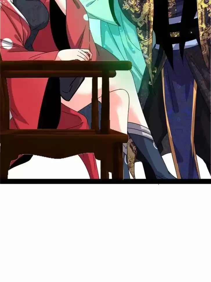 Good-for-Nothing Defies Common Sense: The Evil Emperor's Wild Consort (Novel) Ch.086