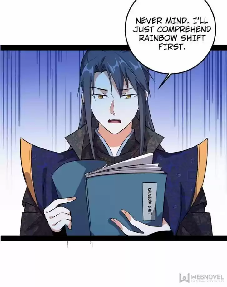 Good-for-Nothing Defies Common Sense: The Evil Emperor's Wild Consort (Novel) Ch.086