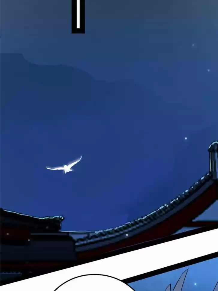 Good-for-Nothing Defies Common Sense: The Evil Emperor's Wild Consort (Novel) Ch.086