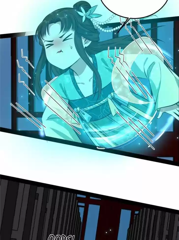 Good-for-Nothing Defies Common Sense: The Evil Emperor's Wild Consort (Novel) Ch.086