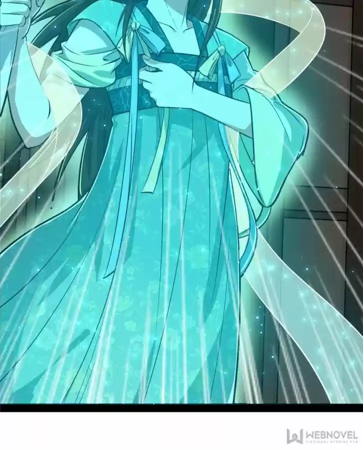 Good-for-Nothing Defies Common Sense: The Evil Emperor's Wild Consort (Novel) Ch.086