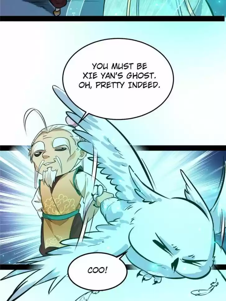 Good-for-Nothing Defies Common Sense: The Evil Emperor's Wild Consort (Novel) Ch.086