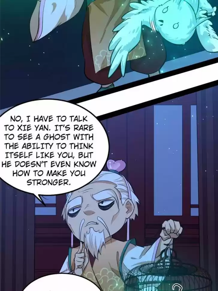 Good-for-Nothing Defies Common Sense: The Evil Emperor's Wild Consort (Novel) Ch.086