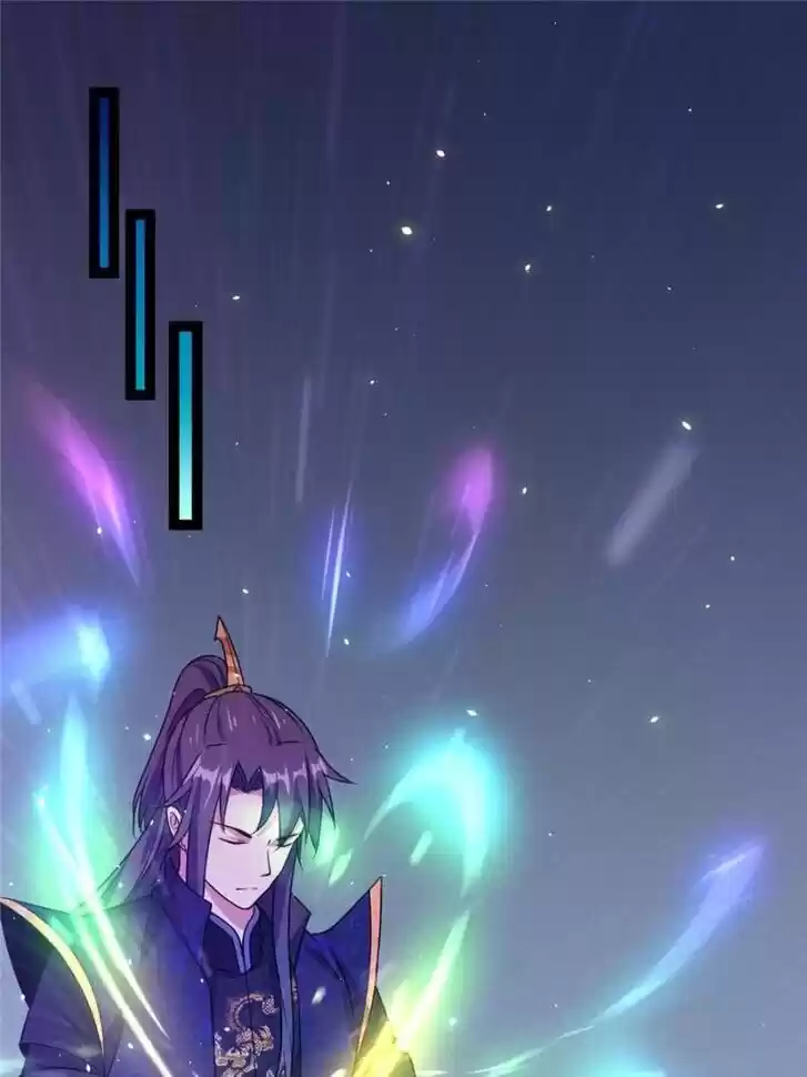 Good-for-Nothing Defies Common Sense: The Evil Emperor's Wild Consort (Novel) Ch.086