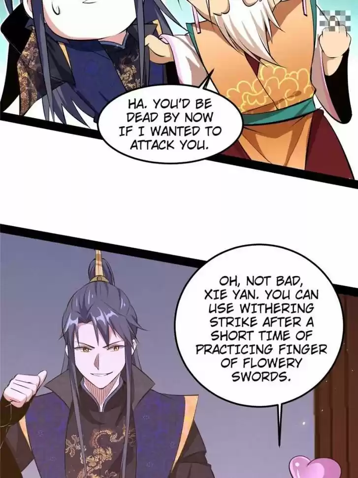 Good-for-Nothing Defies Common Sense: The Evil Emperor's Wild Consort (Novel) Ch.086