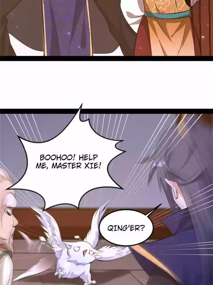 Good-for-Nothing Defies Common Sense: The Evil Emperor's Wild Consort (Novel) Ch.086