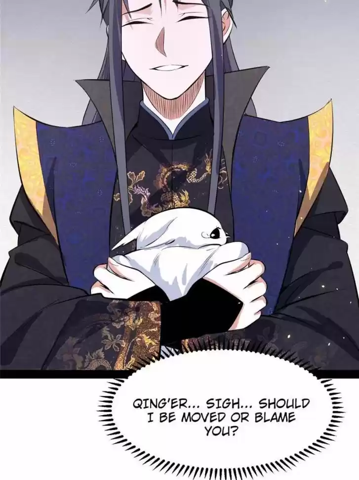 Good-for-Nothing Defies Common Sense: The Evil Emperor's Wild Consort (Novel) Ch.086