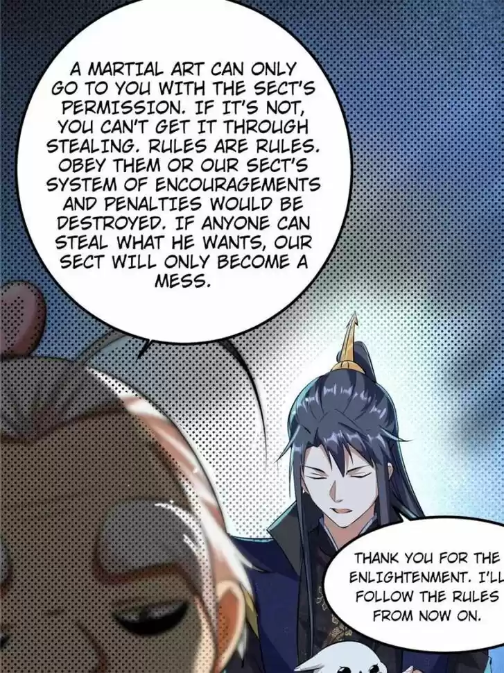 Good-for-Nothing Defies Common Sense: The Evil Emperor's Wild Consort (Novel) Ch.086