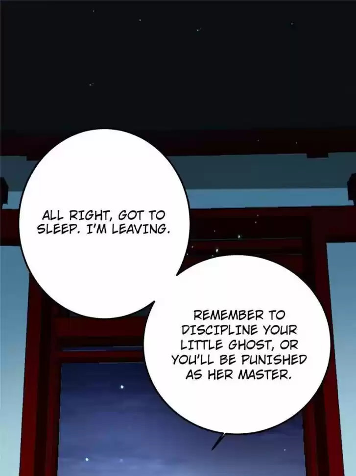 Good-for-Nothing Defies Common Sense: The Evil Emperor's Wild Consort (Novel) Ch.086