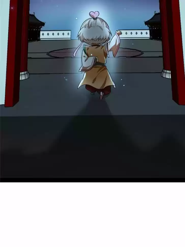 Good-for-Nothing Defies Common Sense: The Evil Emperor's Wild Consort (Novel) Ch.086