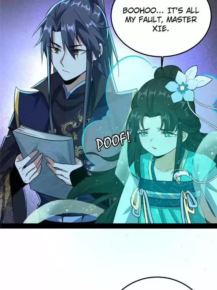 Good-for-Nothing Defies Common Sense: The Evil Emperor's Wild Consort (Novel) Ch.086