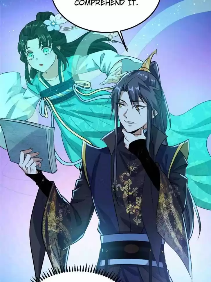 Good-for-Nothing Defies Common Sense: The Evil Emperor's Wild Consort (Novel) Ch.086