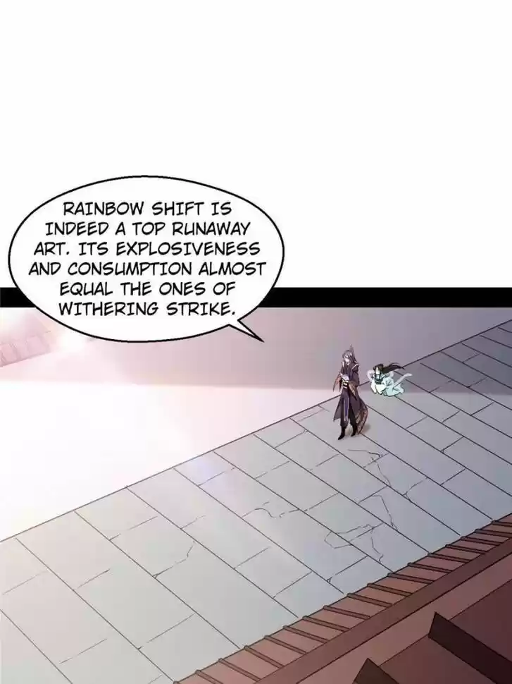 Good-for-Nothing Defies Common Sense: The Evil Emperor's Wild Consort (Novel) Ch.087