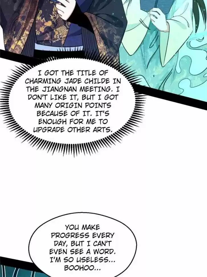 Good-for-Nothing Defies Common Sense: The Evil Emperor's Wild Consort (Novel) Ch.087