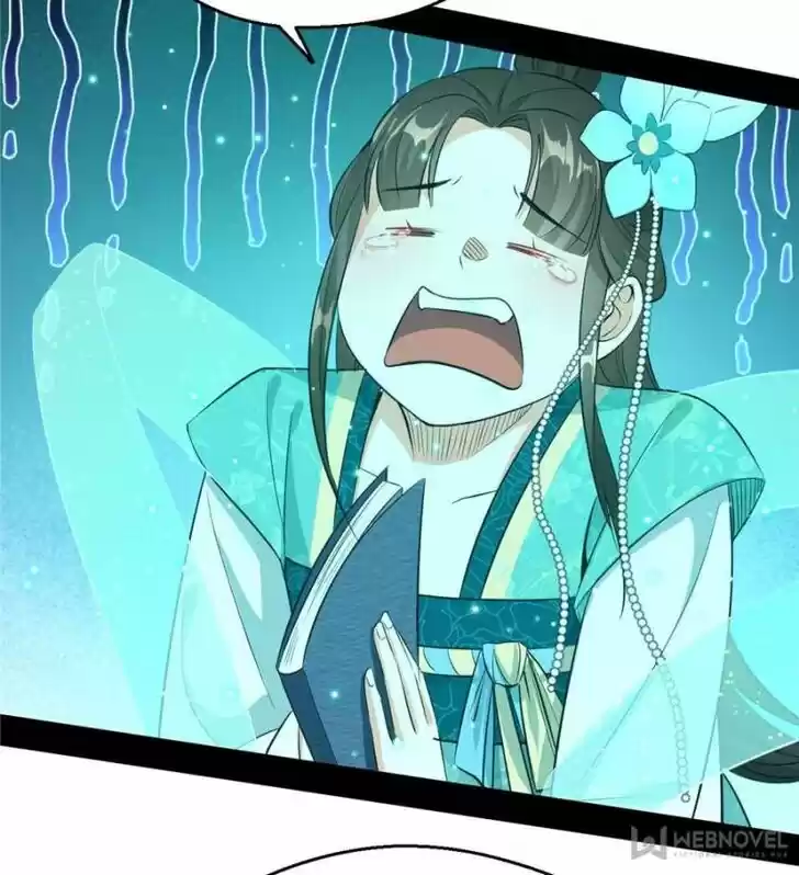 Good-for-Nothing Defies Common Sense: The Evil Emperor's Wild Consort (Novel) Ch.087