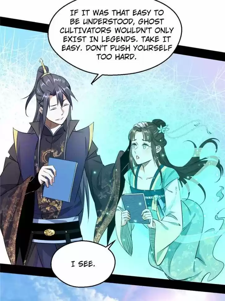 Good-for-Nothing Defies Common Sense: The Evil Emperor's Wild Consort (Novel) Ch.087