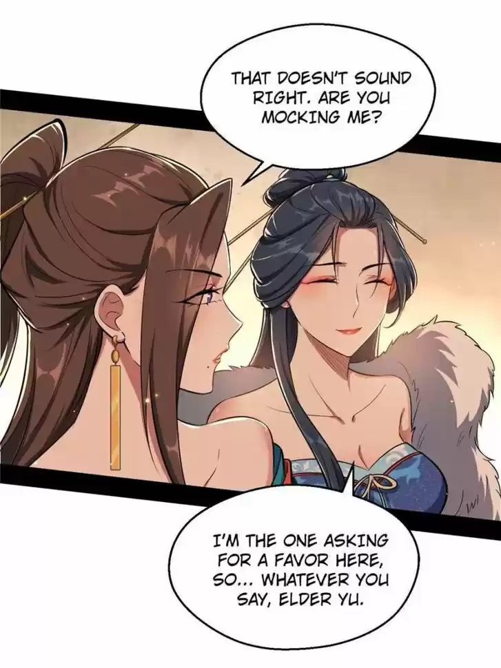 Good-for-Nothing Defies Common Sense: The Evil Emperor's Wild Consort (Novel) Ch.087