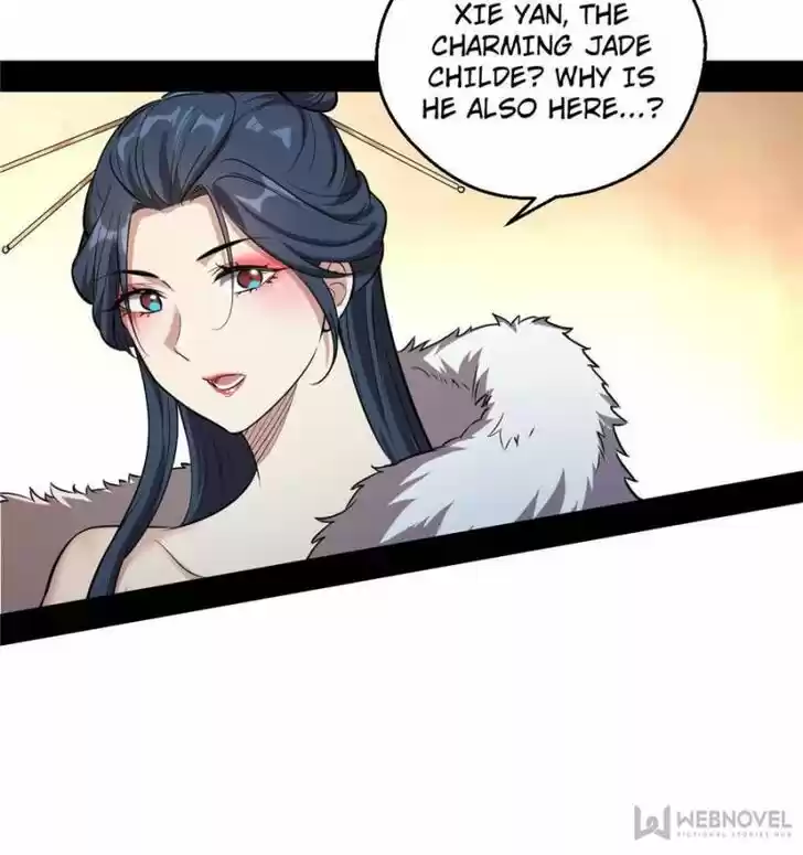 Good-for-Nothing Defies Common Sense: The Evil Emperor's Wild Consort (Novel) Ch.087