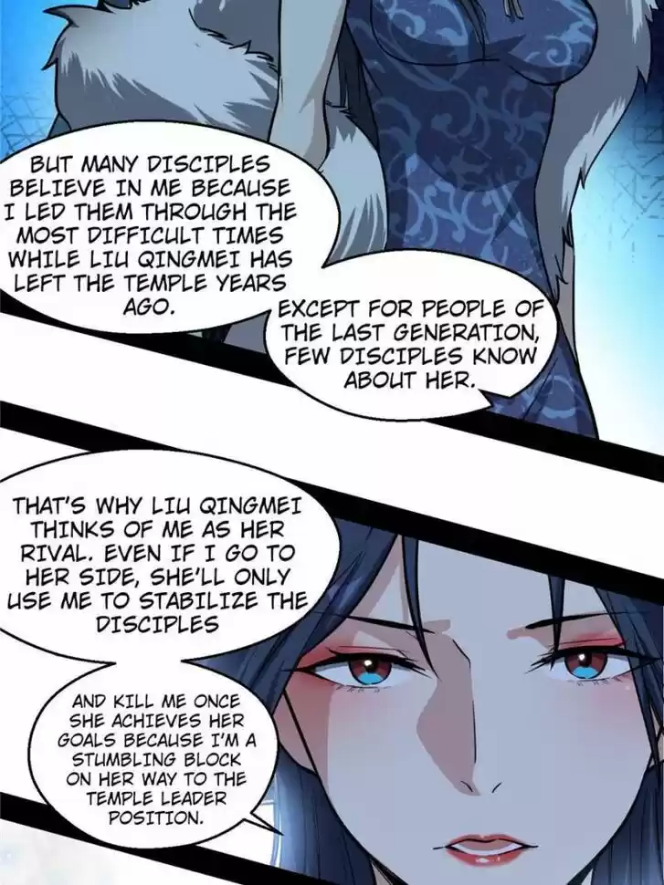 Good-for-Nothing Defies Common Sense: The Evil Emperor's Wild Consort (Novel) Ch.087