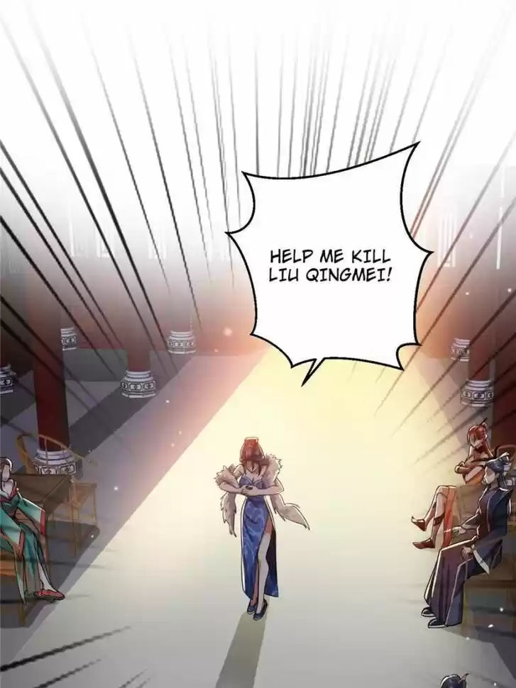 Good-for-Nothing Defies Common Sense: The Evil Emperor's Wild Consort (Novel) Ch.087