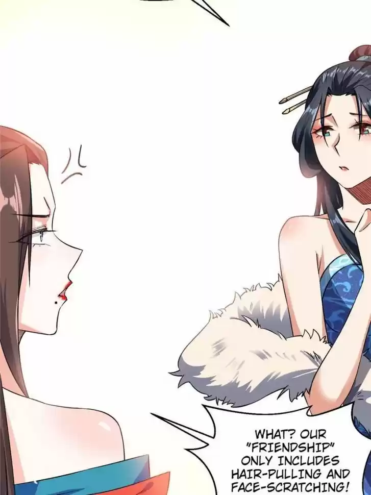 Good-for-Nothing Defies Common Sense: The Evil Emperor's Wild Consort (Novel) Ch.087