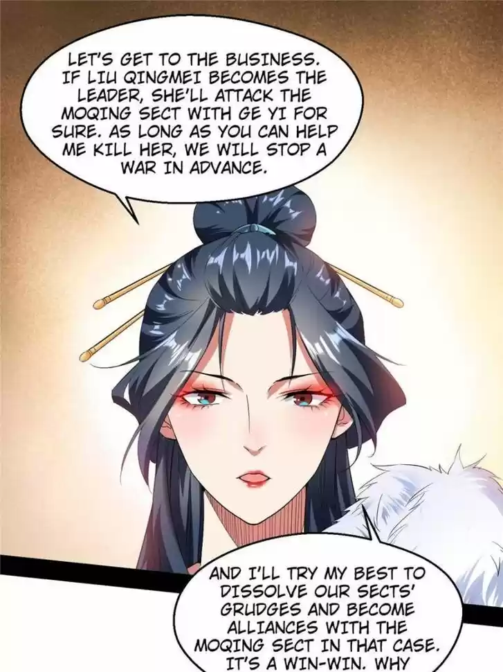 Good-for-Nothing Defies Common Sense: The Evil Emperor's Wild Consort (Novel) Ch.087