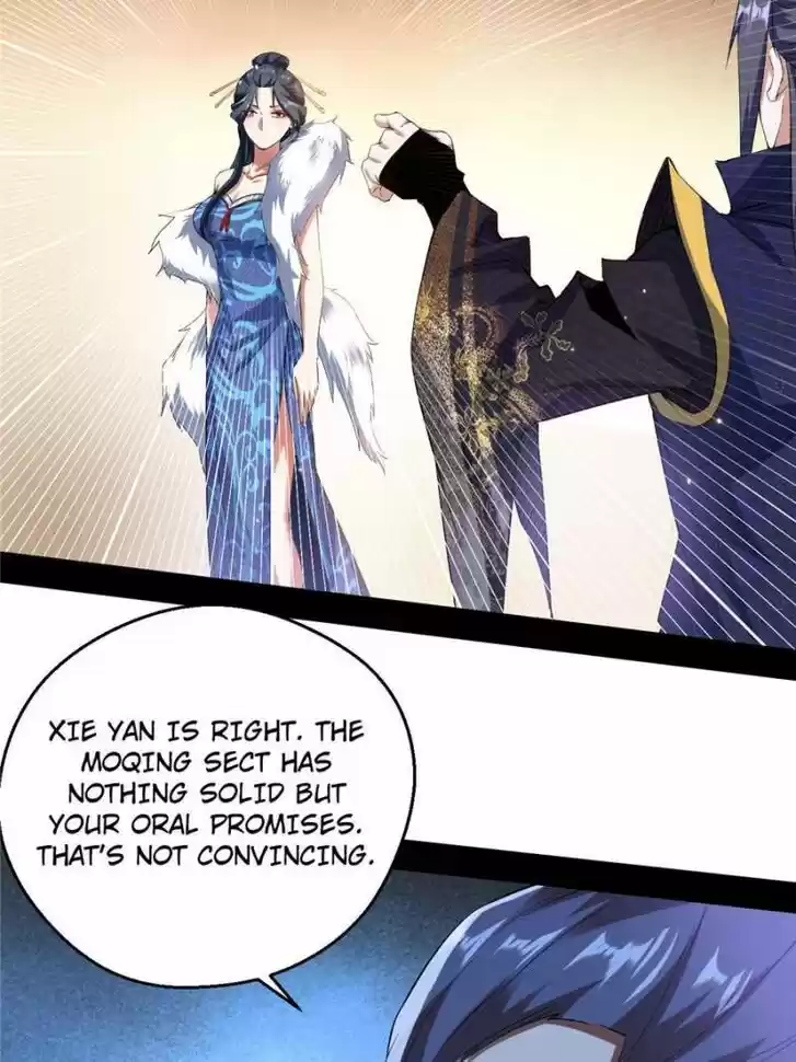 Good-for-Nothing Defies Common Sense: The Evil Emperor's Wild Consort (Novel) Ch.087